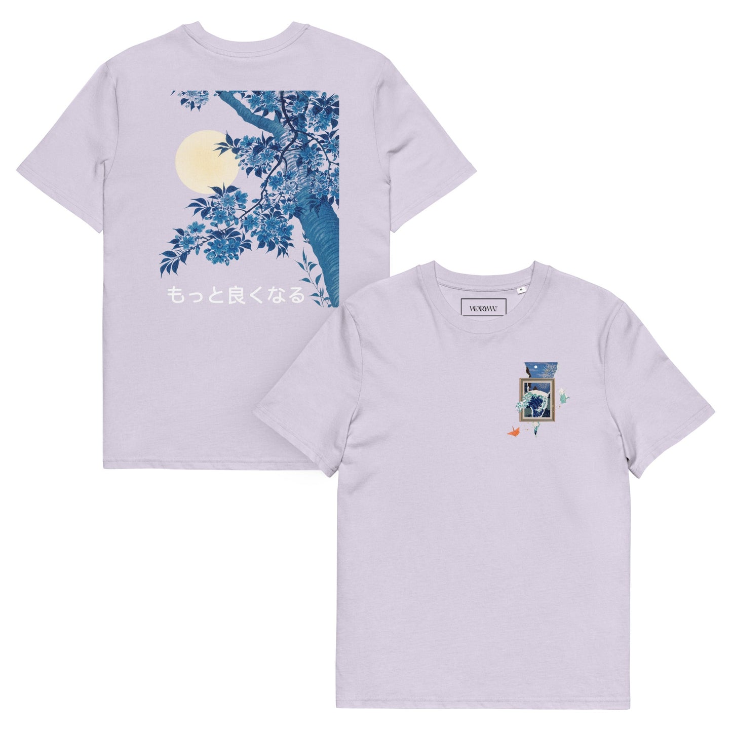 “It Gets Better” Kanji Tee - Wear Yaani