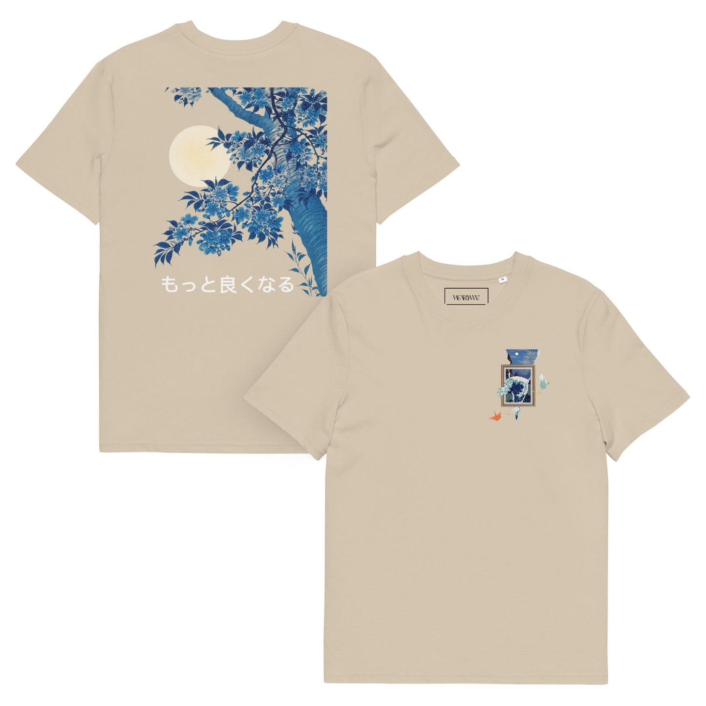 “It Gets Better” Kanji Tee - Wear Yaani