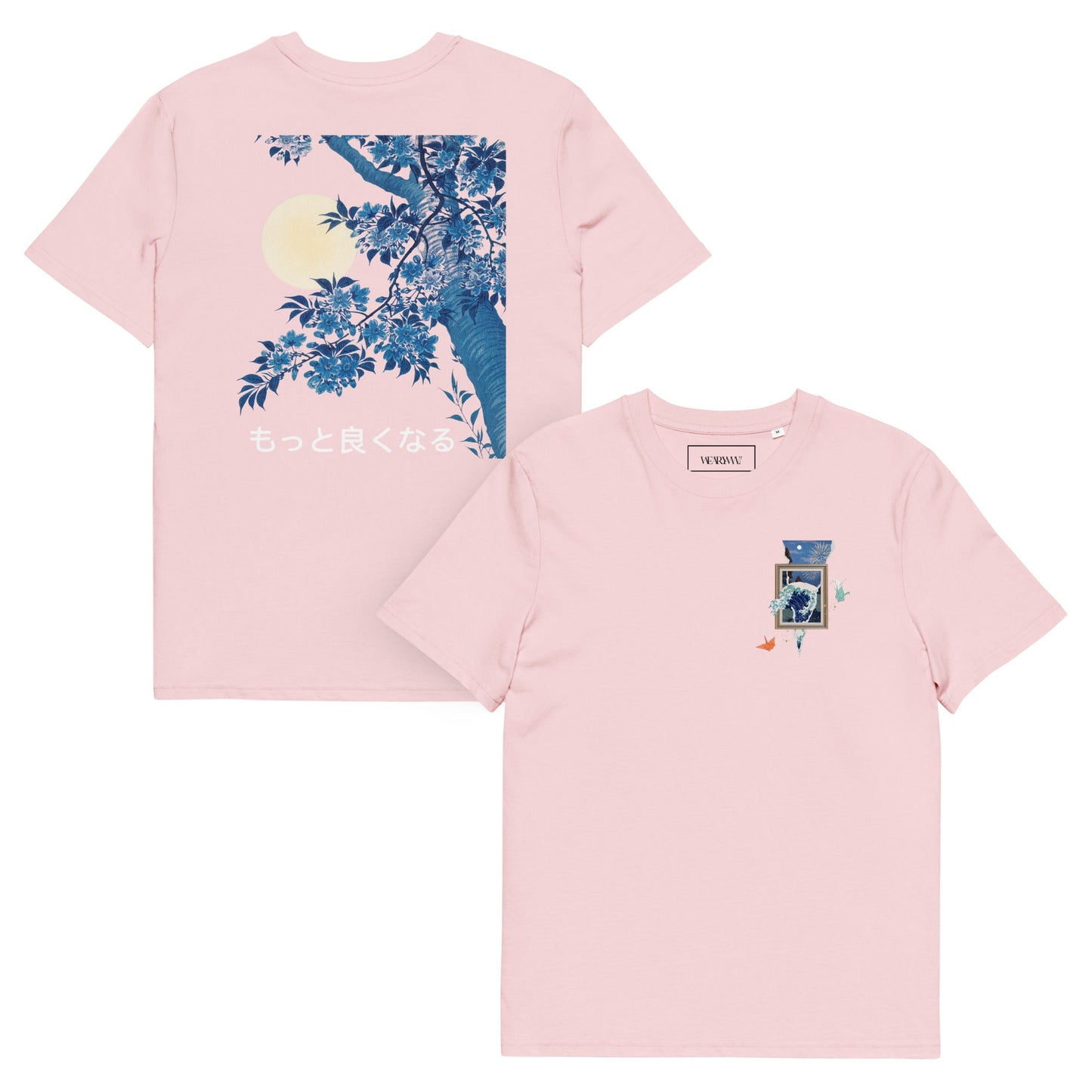 “It Gets Better” Kanji Tee - Wear Yaani