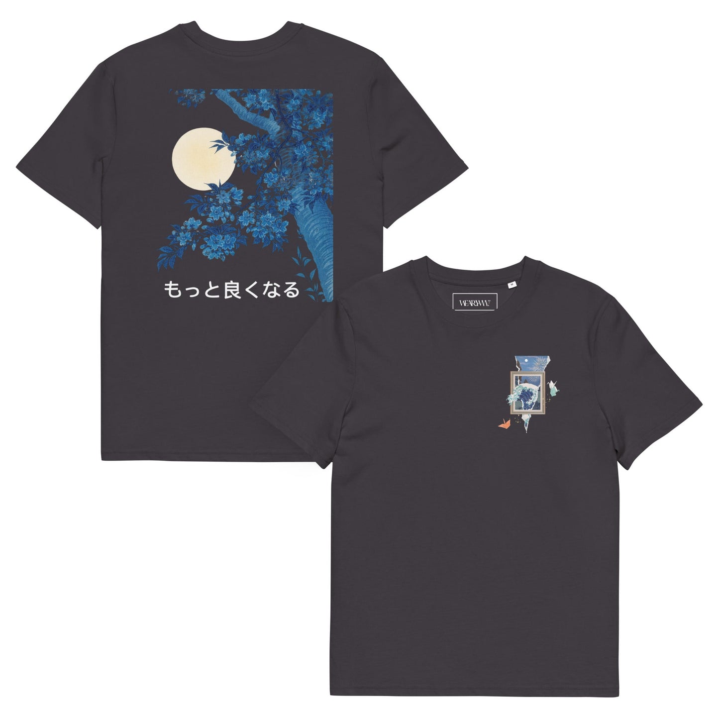 “It Gets Better” Kanji Tee - Wear Yaani