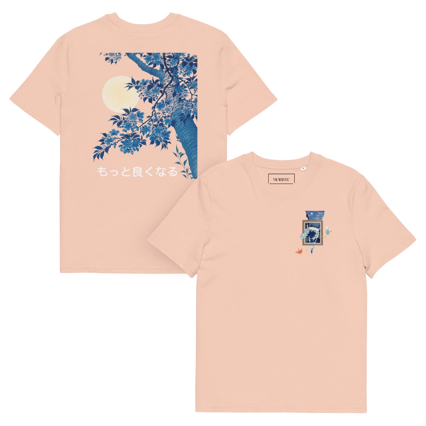 “It Gets Better” Kanji Tee - Wear Yaani