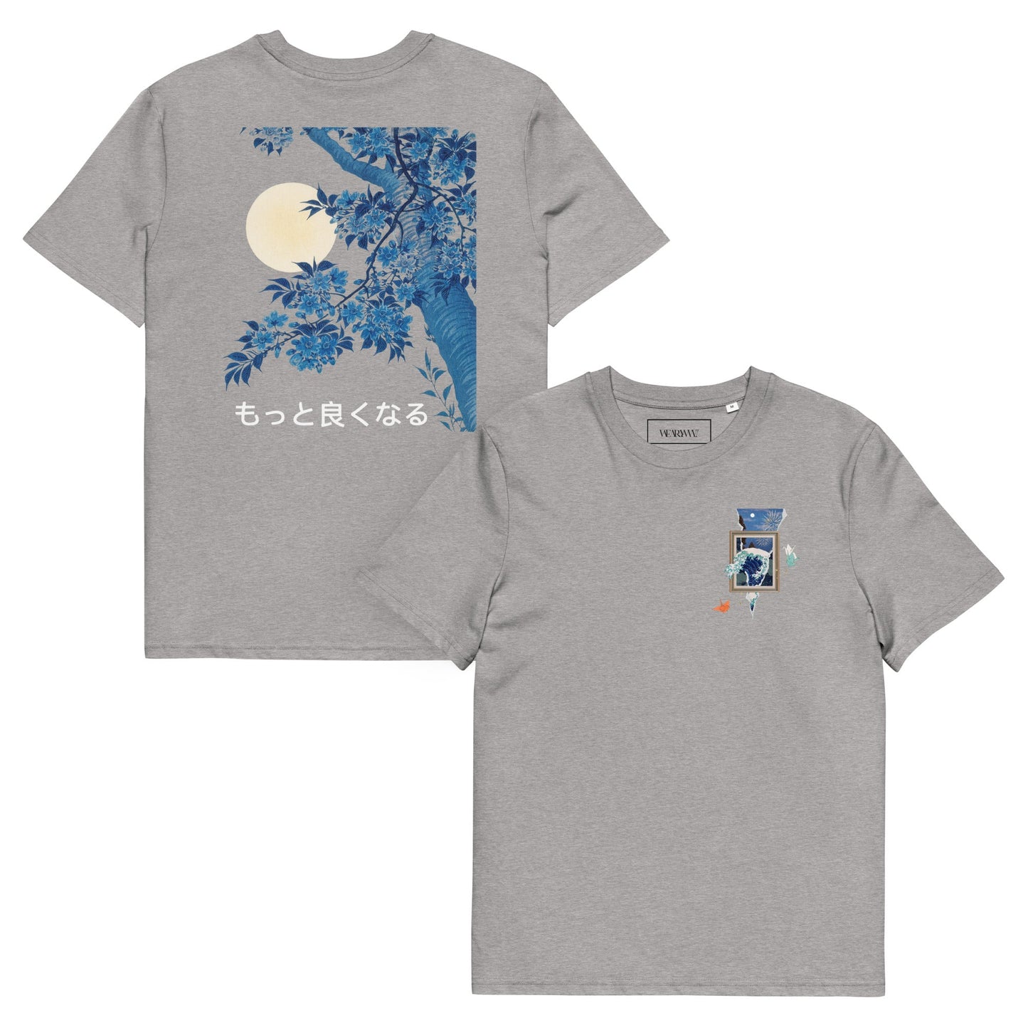 “It Gets Better” Kanji Tee - Wear Yaani