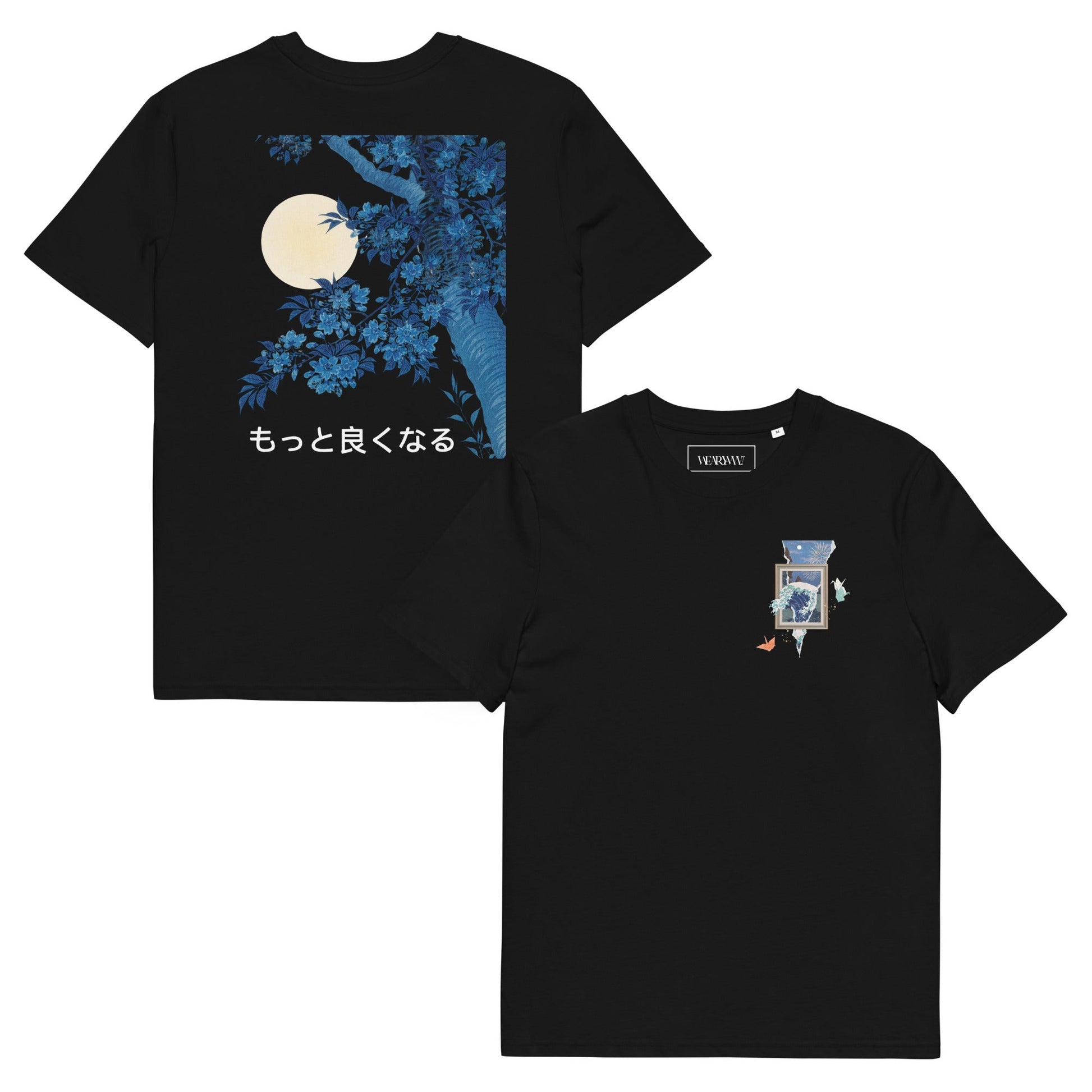 “It Gets Better” Kanji Tee - Wear Yaani