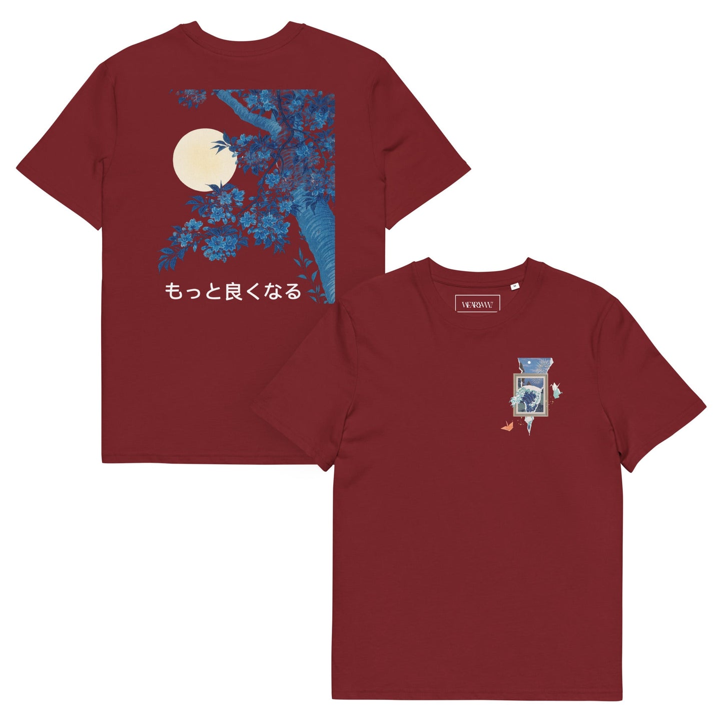 “It Gets Better” Kanji Tee - Wear Yaani