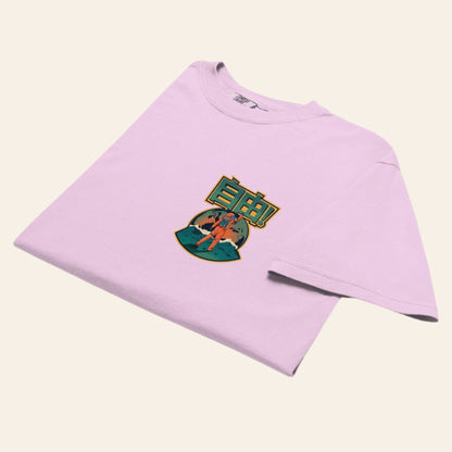 The Astronaut of Freedom – Global Roots Tee - Wear Yaani