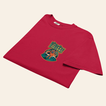 The Astronaut of Freedom – Global Roots Tee - Wear Yaani