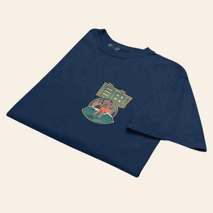 The Astronaut of Freedom – Global Roots Tee - Wear Yaani