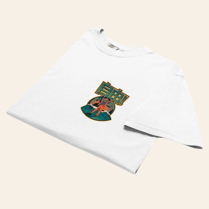 The Astronaut of Freedom – Global Roots Tee - Wear Yaani