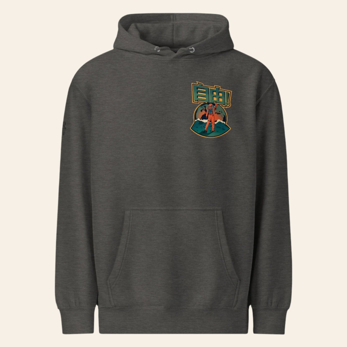 The Astronaut of Freedom Hoodie - Wear Yaani